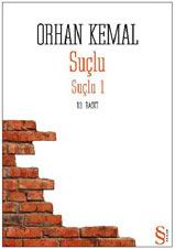 Suclu-1.jpg