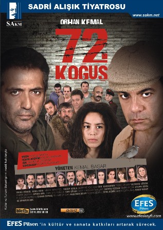 72. Kou